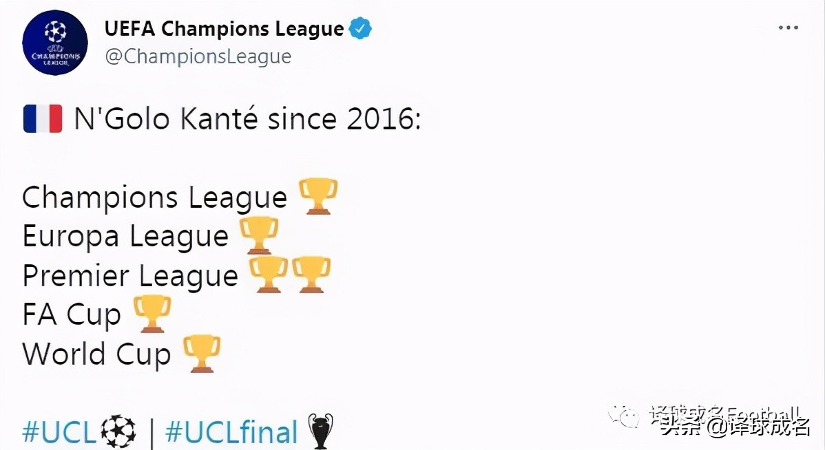 坎特足球比赛集,坎特踢足球