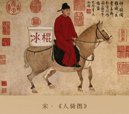 除了《*瓶金**梅》里提到的“骑木驴”,古代还有哪些惊悚酷刑?