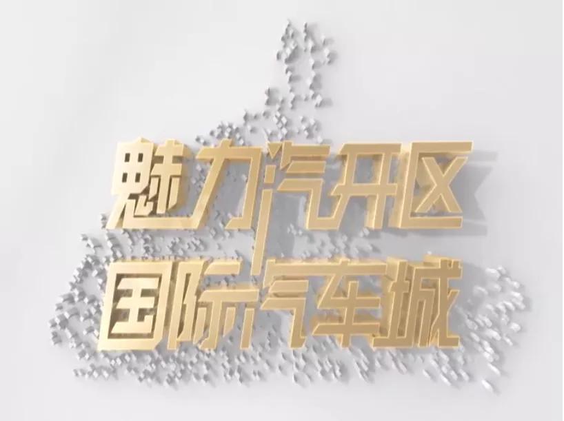 创新便民举措服务为民,便民服务新模式创新社区服务