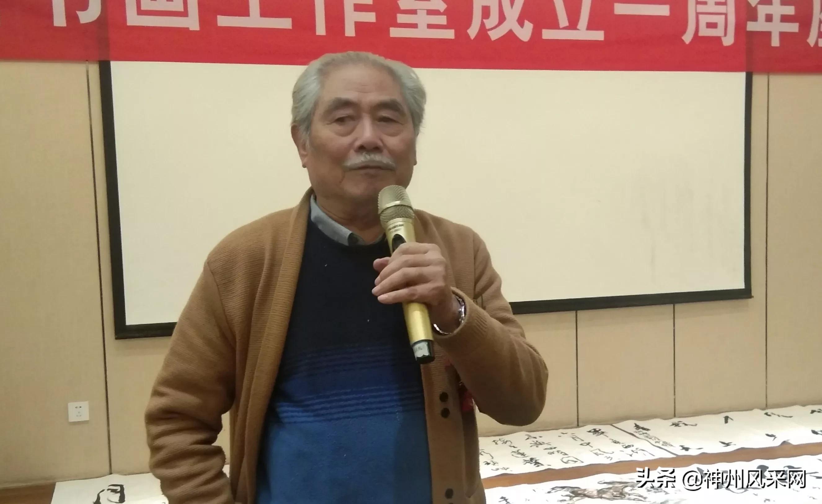 【神州头条】祁雷书画工作室一周年庆典座谈会在咸阳长安酒店举行