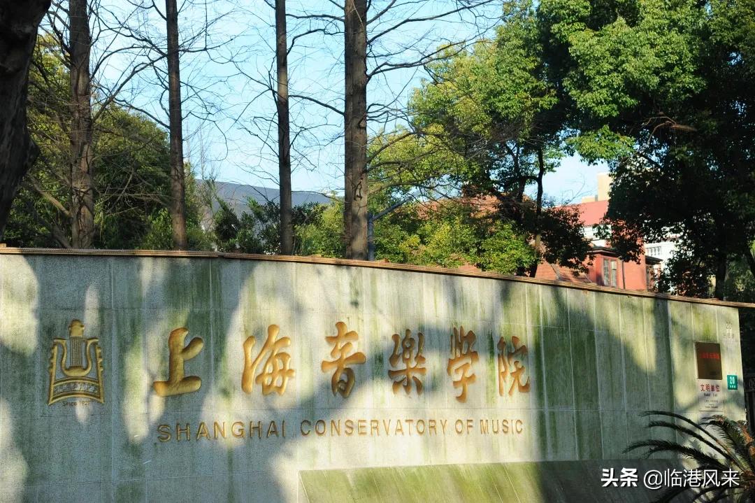 上海有值得一逛的大学吗,上海各大学最适合参观的校区