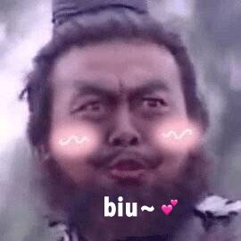 一次就能让黑眼圈消失的办法,一针下去瞬间没了黑眼圈