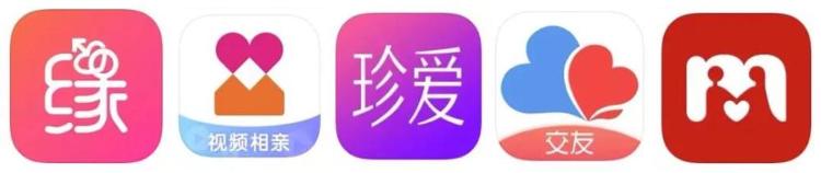 半岛聚焦丨世纪佳缘等多个婚恋平台被点名，信息审核形同虚设！定情？来青岛吧