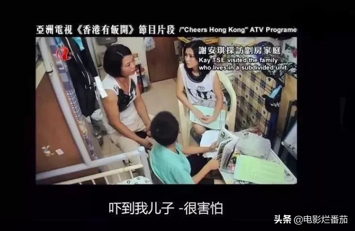 身在社会底层,身处底层才能看到世态炎凉