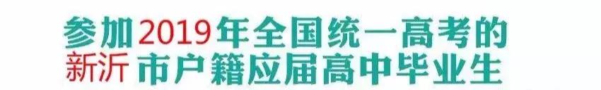 有编制的人还可以参加高考吗,有岗有编广西