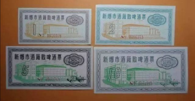 新乡市航空啤酒厂,新乡的航空啤酒怎么样