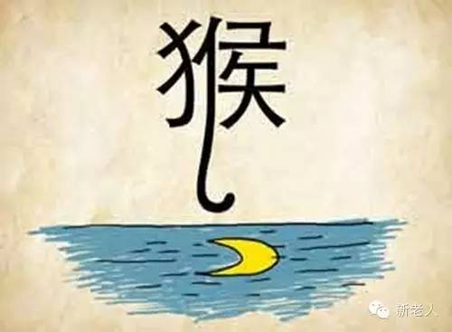 很有趣的看图猜成语让你脑洞大开,五个好玩又有趣的看图猜成语