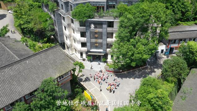 峨眉十大网红打卡地,峨眉网红打卡景点