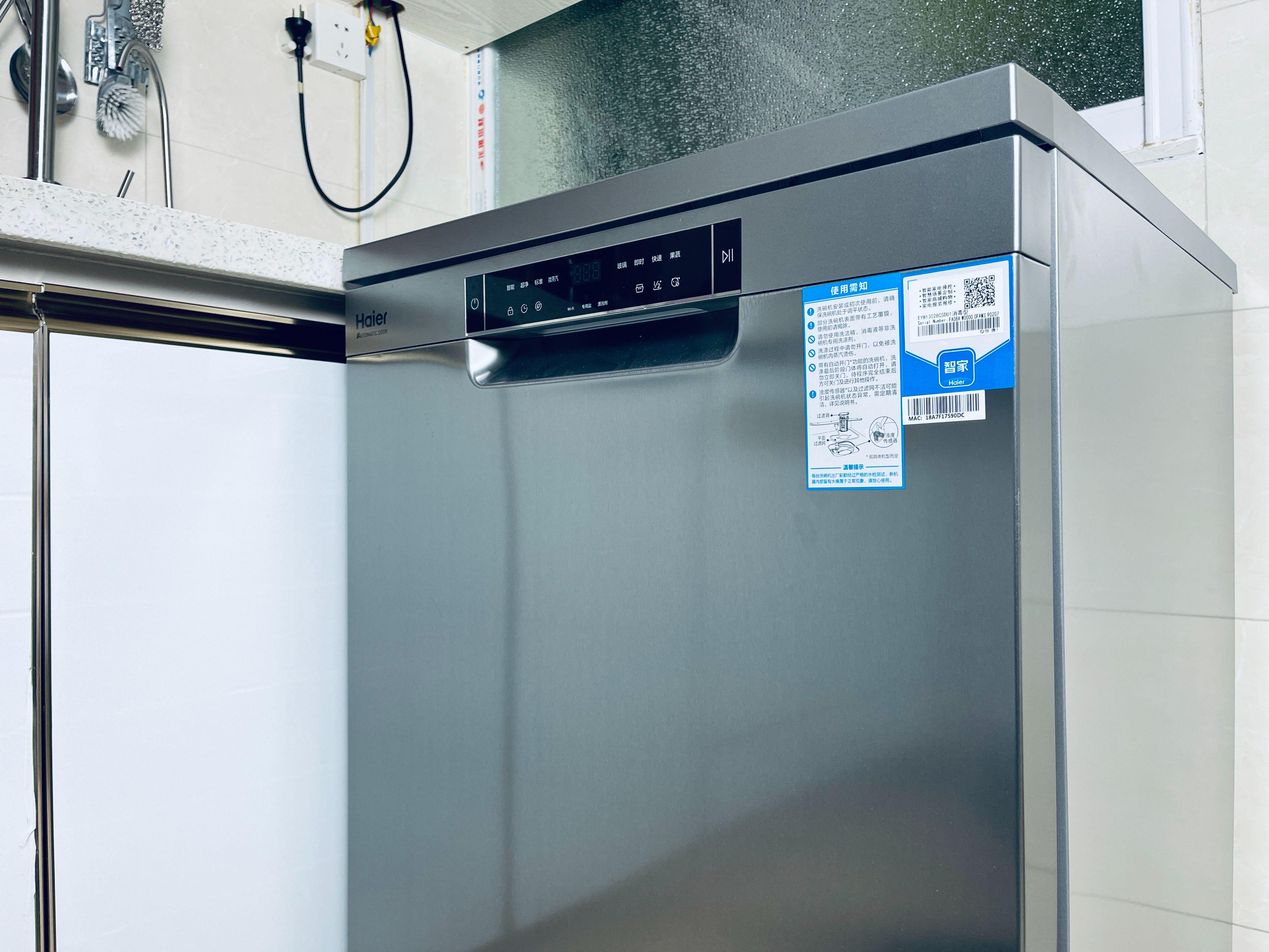 洗碗机怎么选择是最合适的,洗碗机选购攻略