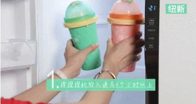 很好玩又好看的杯子,最好玩的水杯