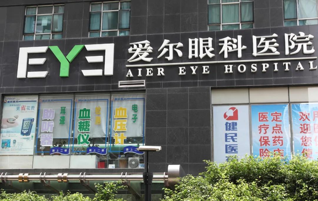 两日暴跌,两天跌幅超过40%的股票