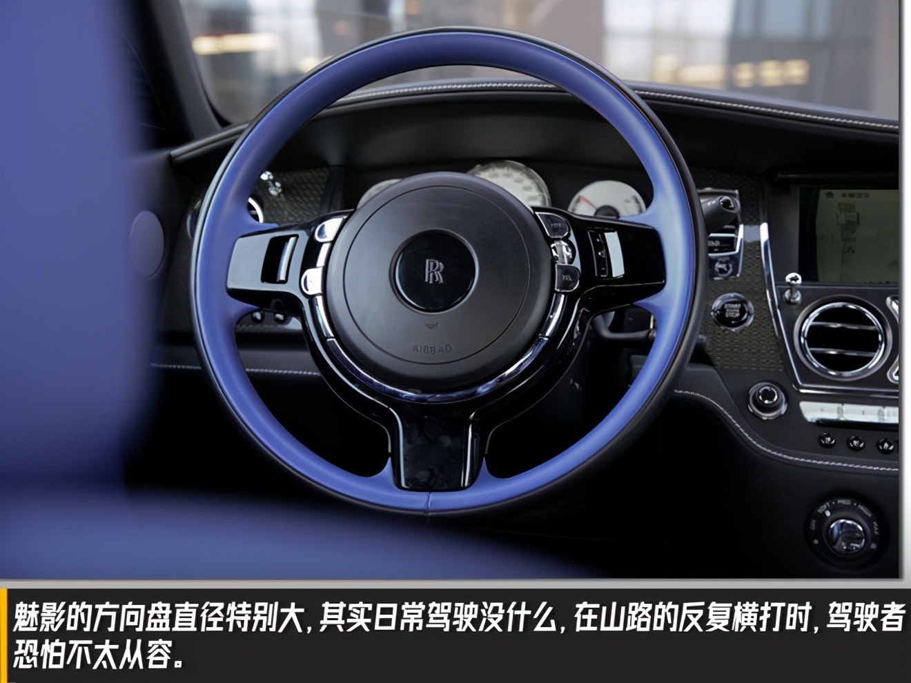 魅影伯爵的儿子,劳斯莱斯魅影容易坏吗