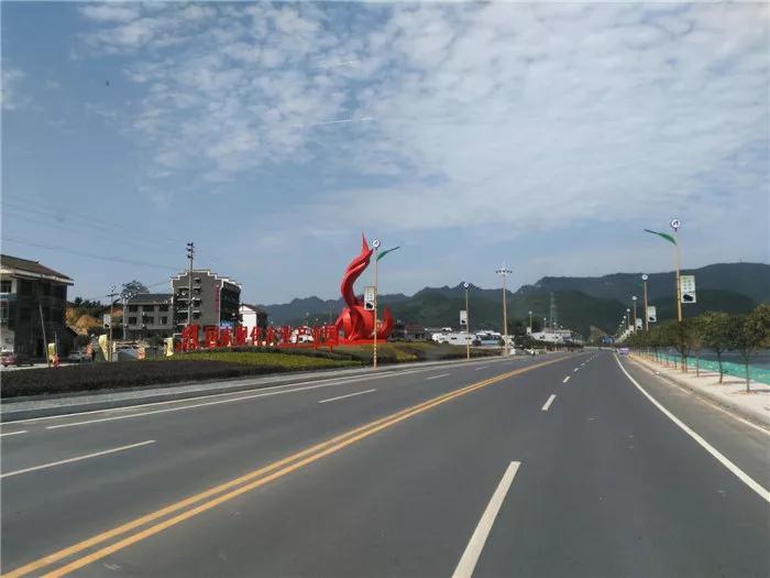 湖南华莱助力安化脱贫,华莱扶贫