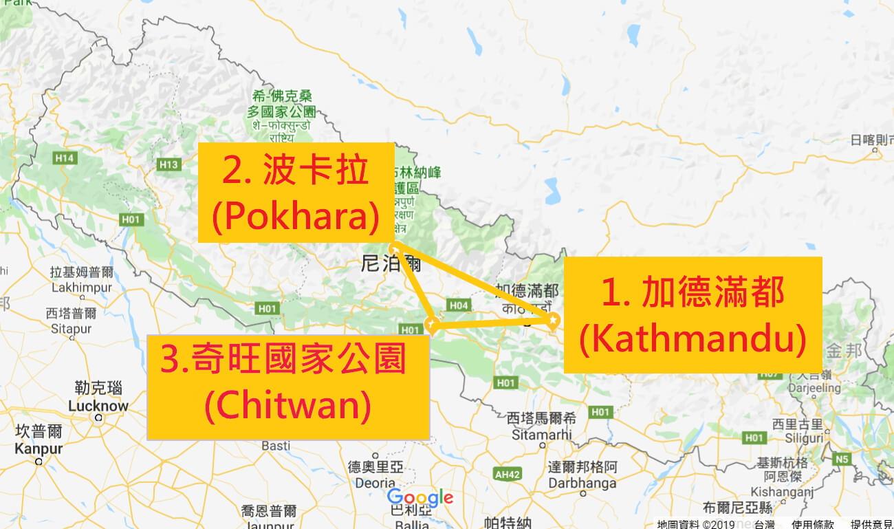 尼泊尔旅游自由行签证,尼泊尔旅游攻略飞机