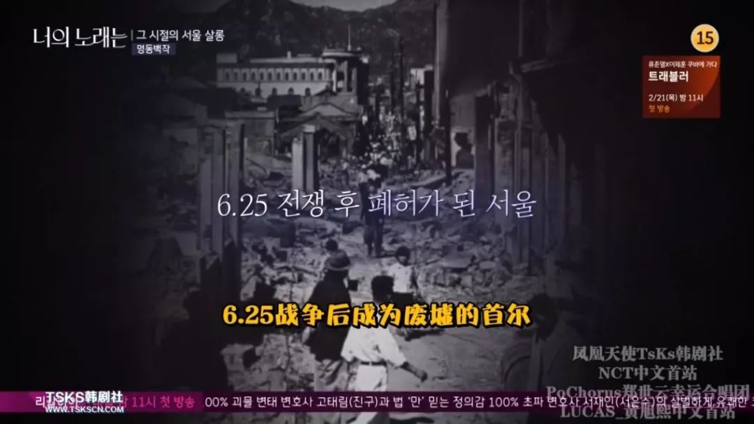 《你的歌曲》将经典怀旧与纪实相结合，私人化的讲述视角值得关注