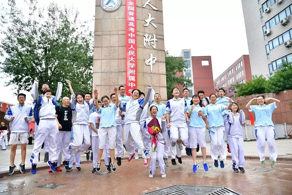 30篇外研版英语高考作文范文,新高考外研版英语作文