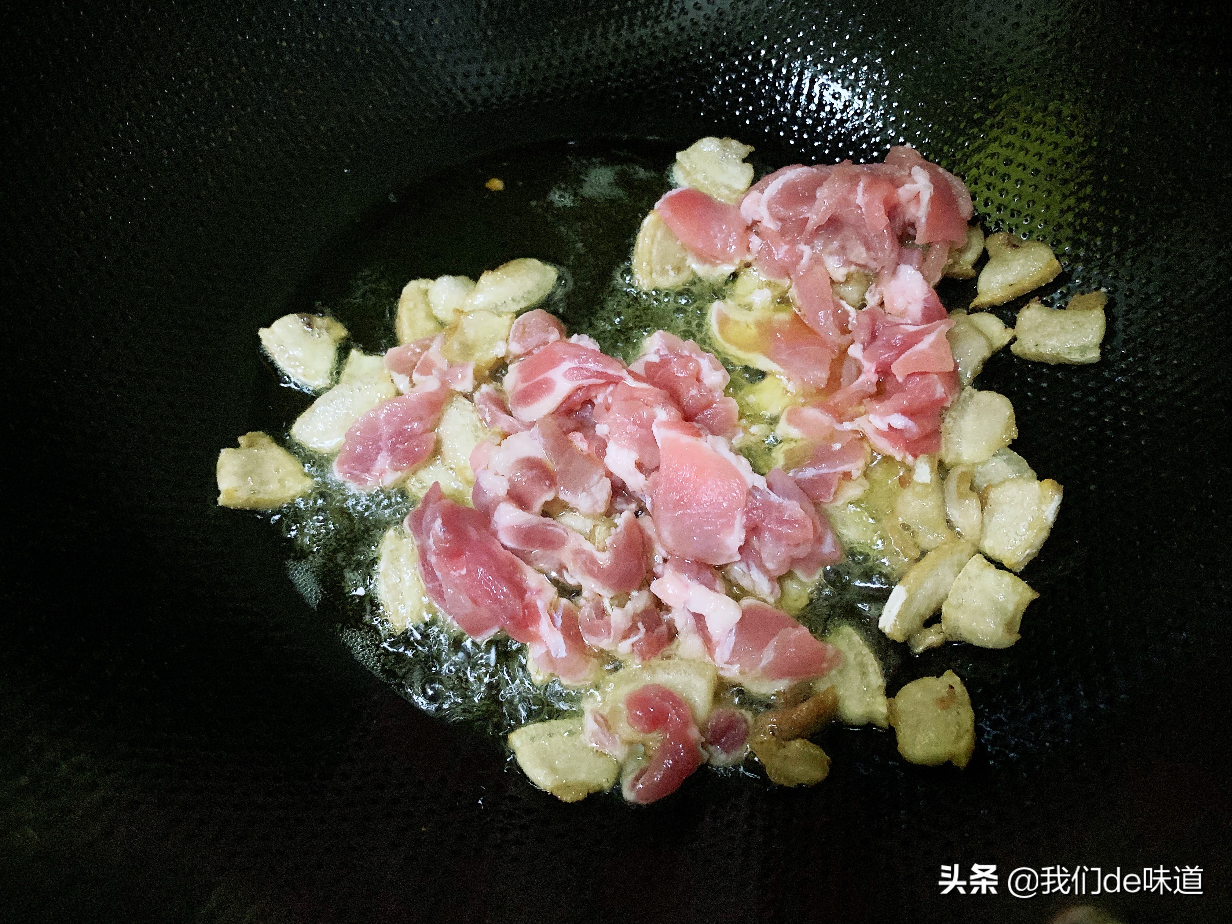 魔芋这样吃，不但不舌头麻，而且好吃又下饭，比涮着吃好吃太多了