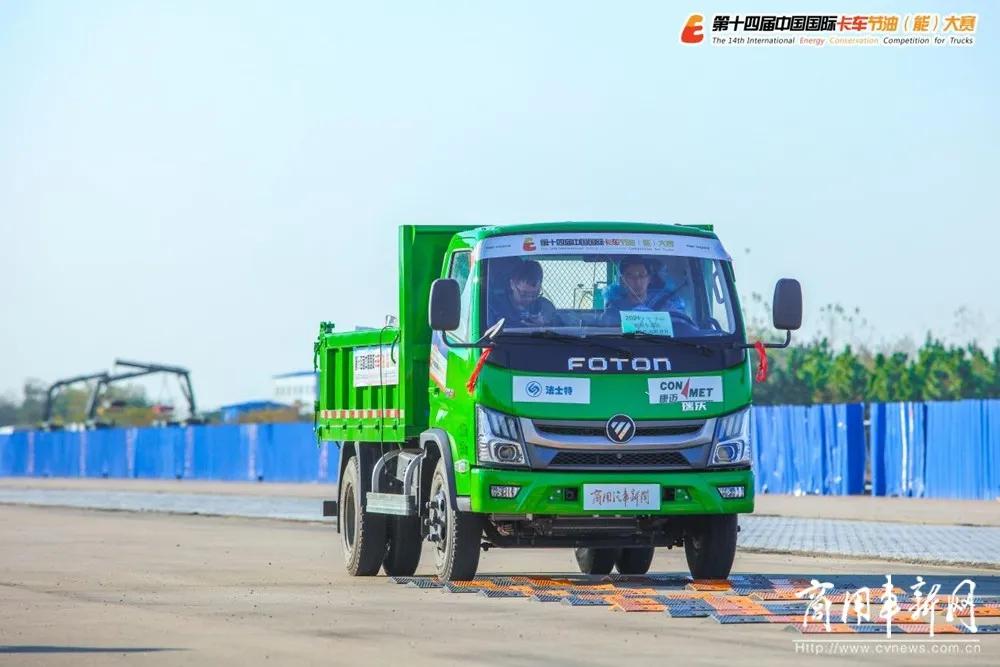 福田瑞沃金刚s1改速比,福田瑞沃金刚s1车怎么样