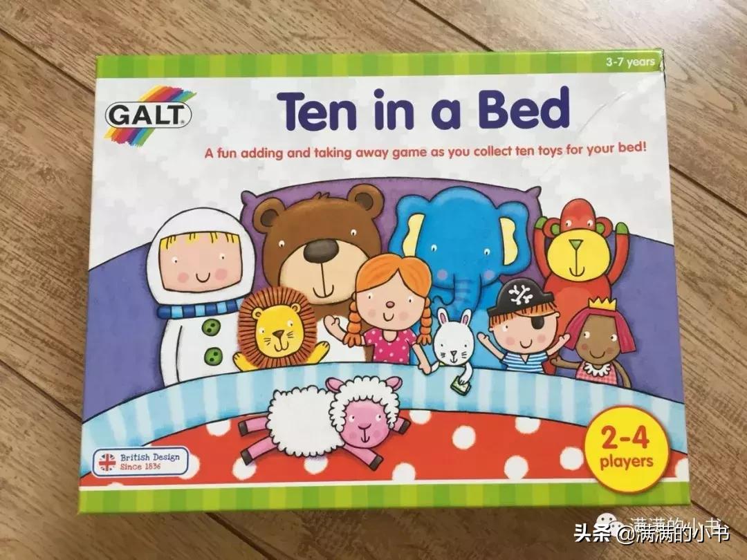 思维玩具爆款6-12岁,锻炼思维玩具爆款6-12岁专注力