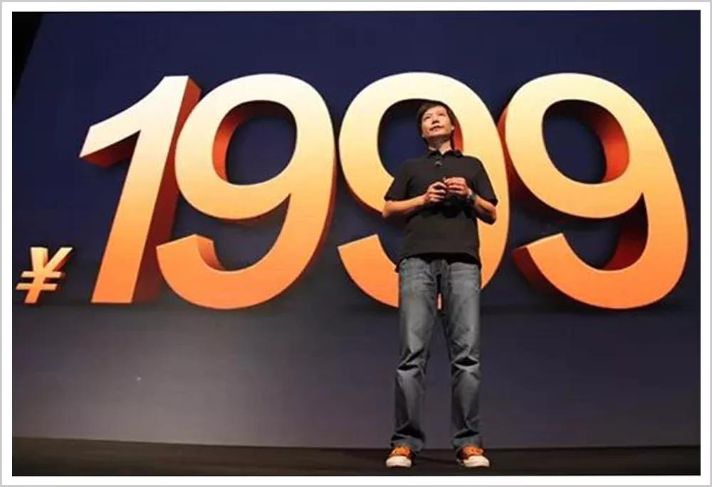 雷军十年后的人生,小米十年商业史