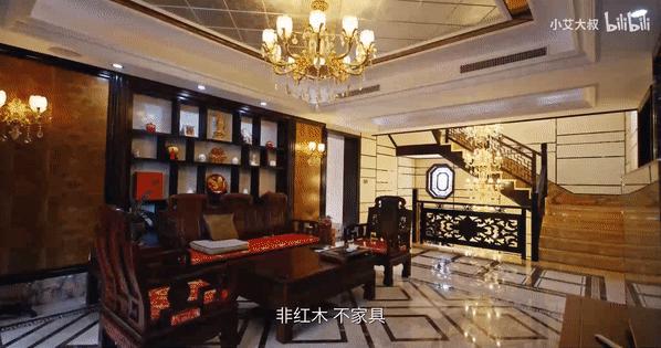 1.68亿豪宅,10亿一套的顶级中式豪宅