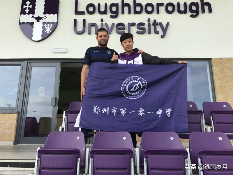 浙江大学女足三连冠,浙大足球队女足