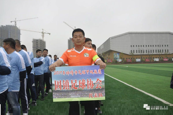 蚌埠业余足球联赛最新赛况,蚌埠市2018-2019青少年足球比赛