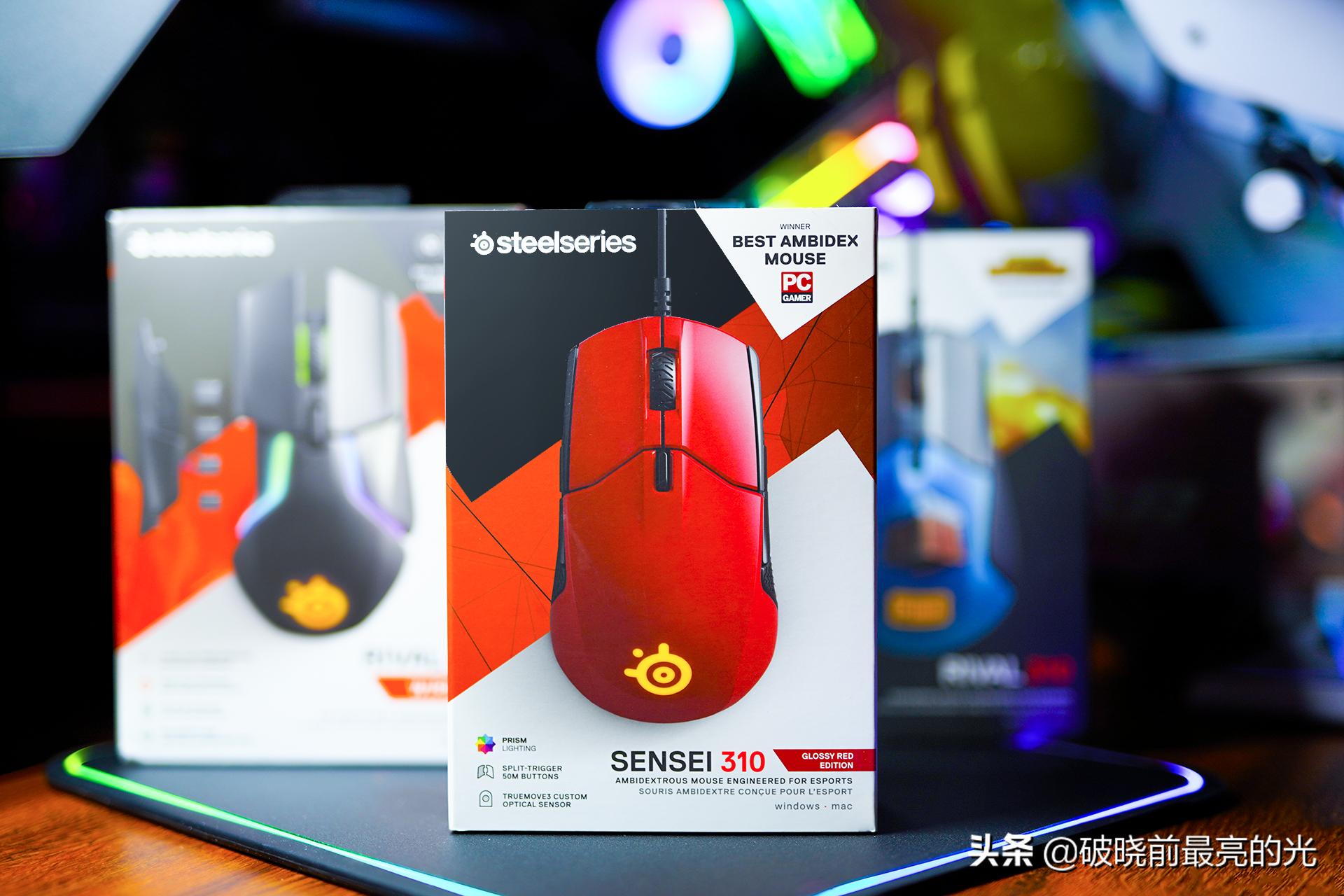 吃鸡高端键盘鼠标耳机套装推荐,鼠标键盘耳机电竞无线外设推荐