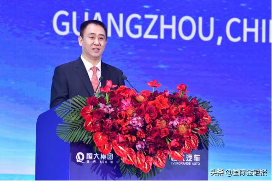 许家印换道超车策略,许家印首谈恒大换道超车逻辑