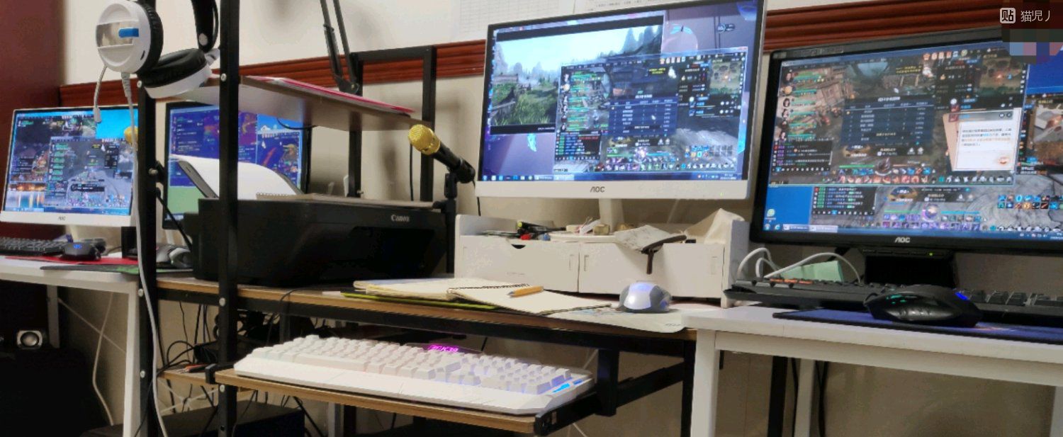 逆水寒2.0搬砖收益,逆水寒一个角色搬砖赚钱攻略