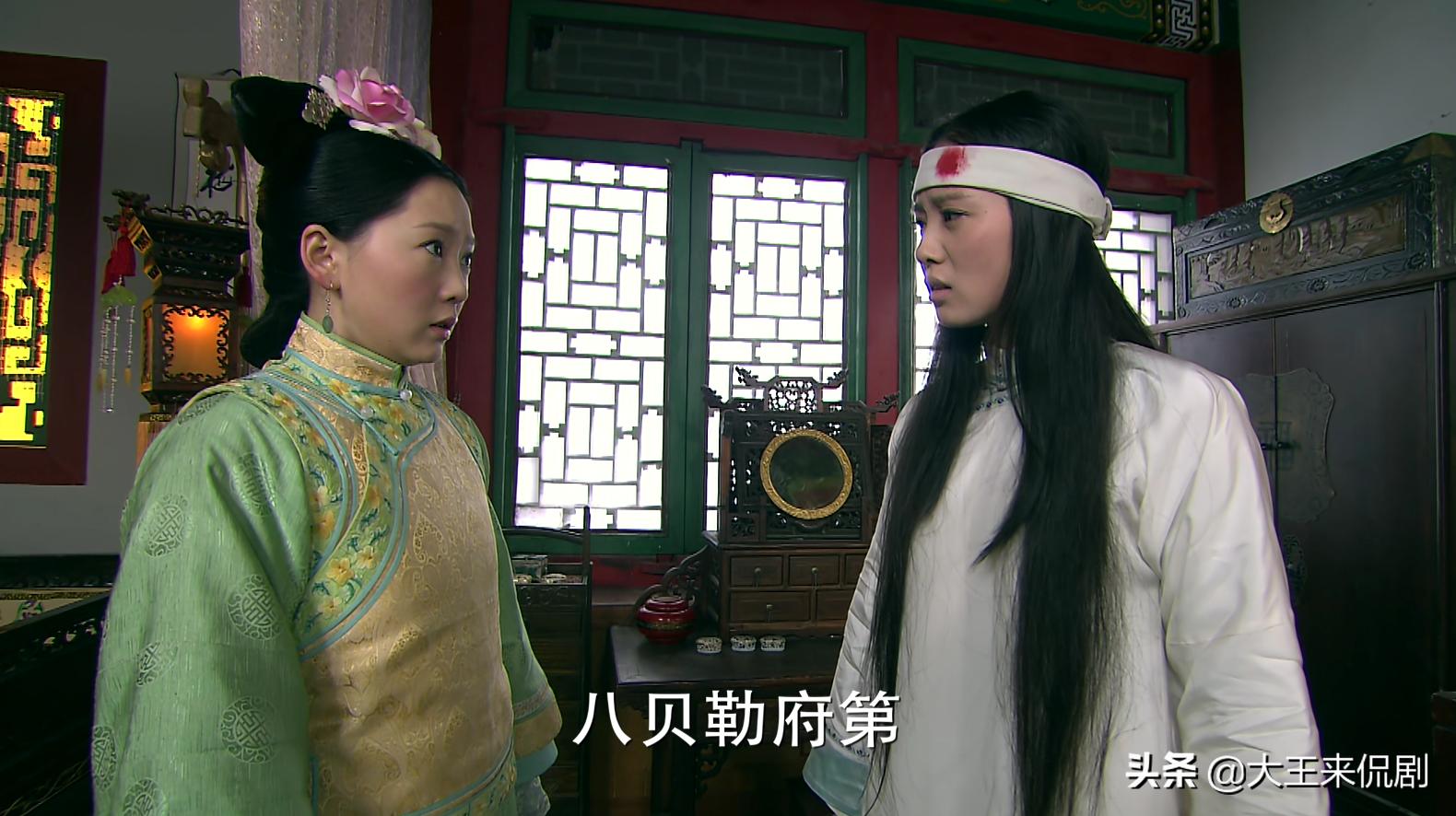 若曦前期片段,若曦的悲惨下场