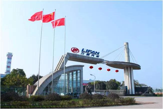 力帆股份2019年会被st吗,力帆股份最新消息