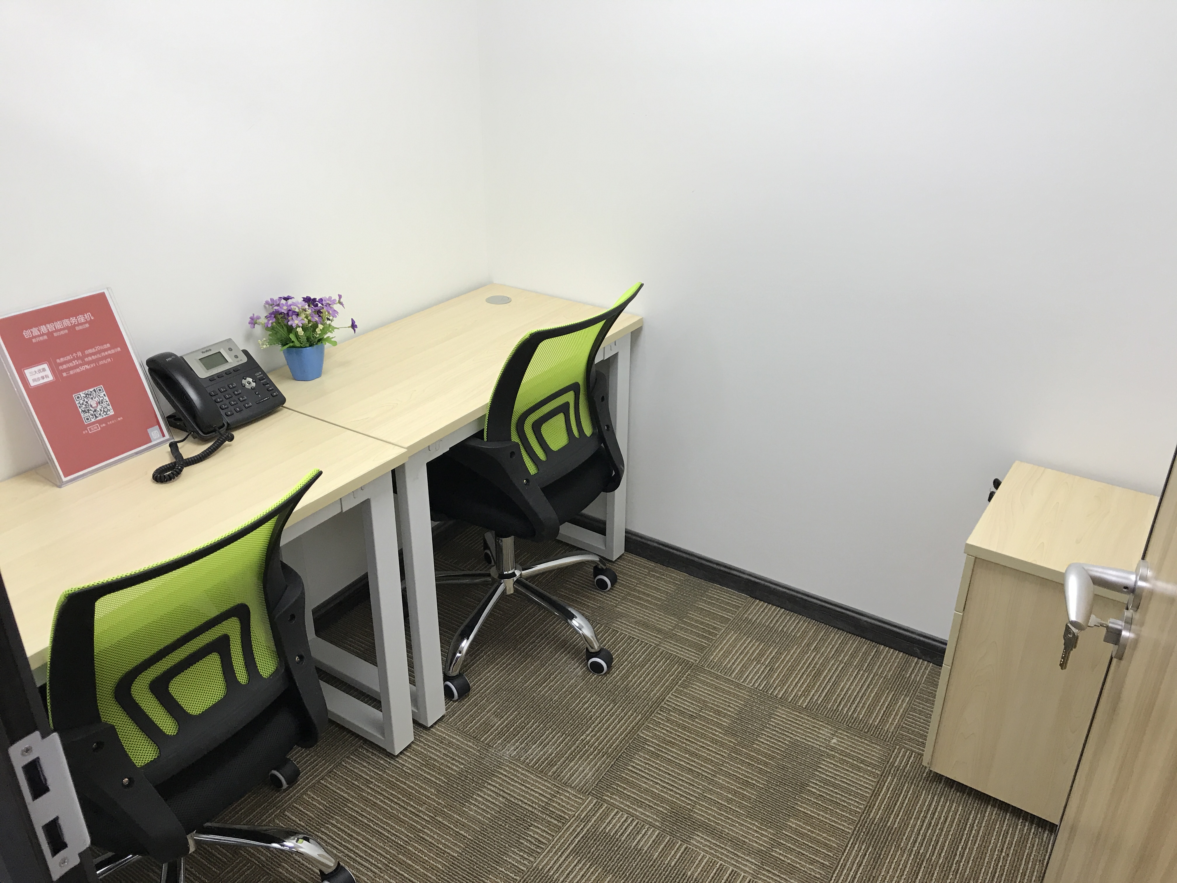 千灯湖税收过亿的写字楼,千灯湖写字楼值得投资吗