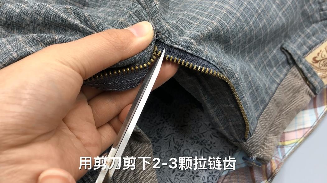 行李箱拉链一边脱落自己怎样修,拉链一边脱落了怎么修复