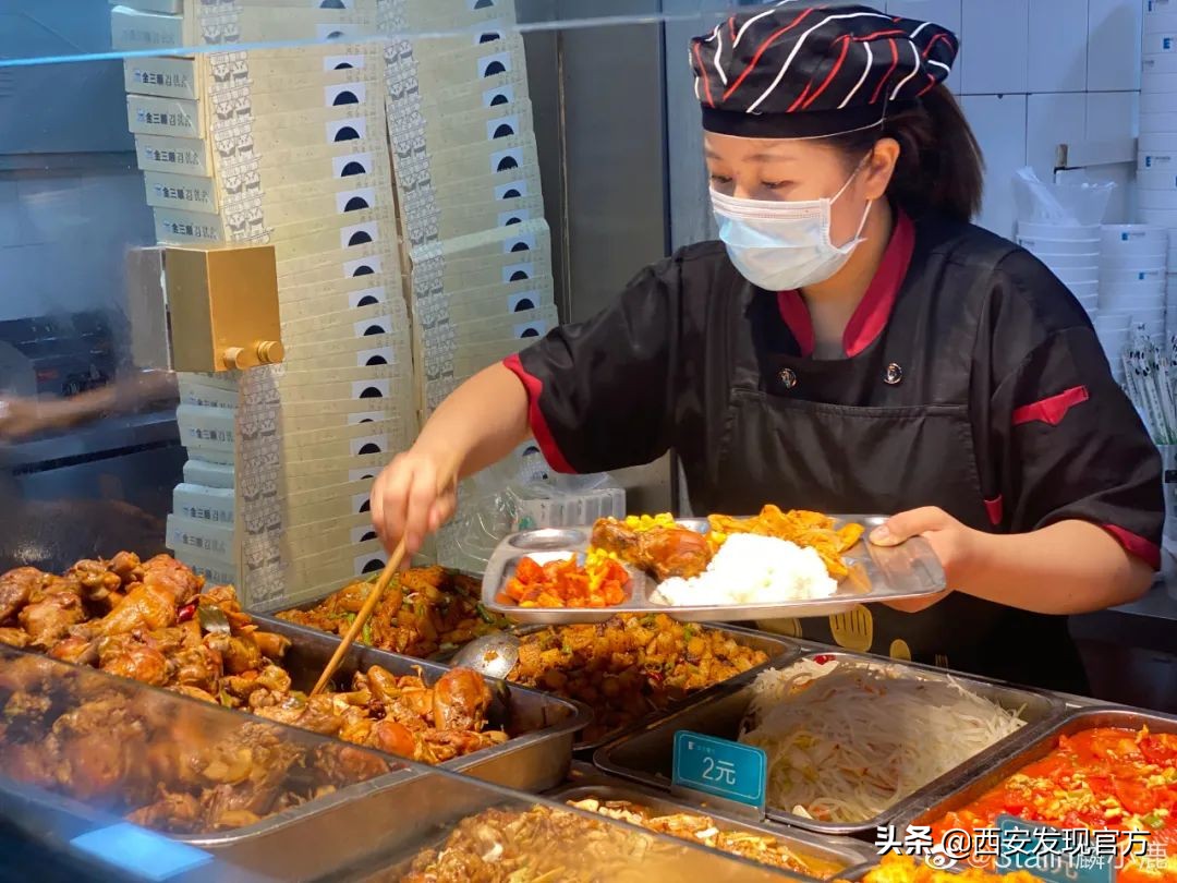 西安欧亚学院贵族学校,传说中的贵族学校西安欧亚学院