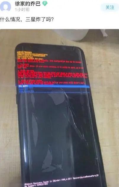 三星手机突然黑屏了怎么办,三星手机突然黑屏是什么原因