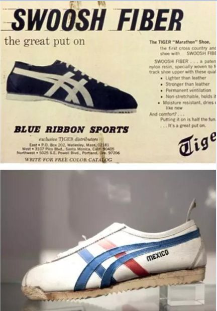 鬼冢虎是不是耐克的代工,耐克创始人鬼冢虎