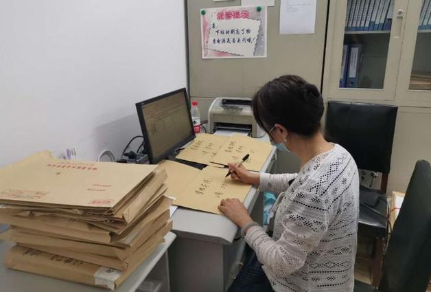 毕业后未工作档案去哪里了,毕业以后档案回生源地需要报到吗