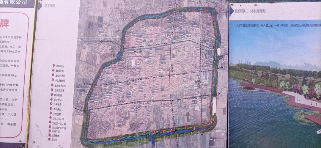 文安县环城水系航拍,文安环城水系二期景观提升