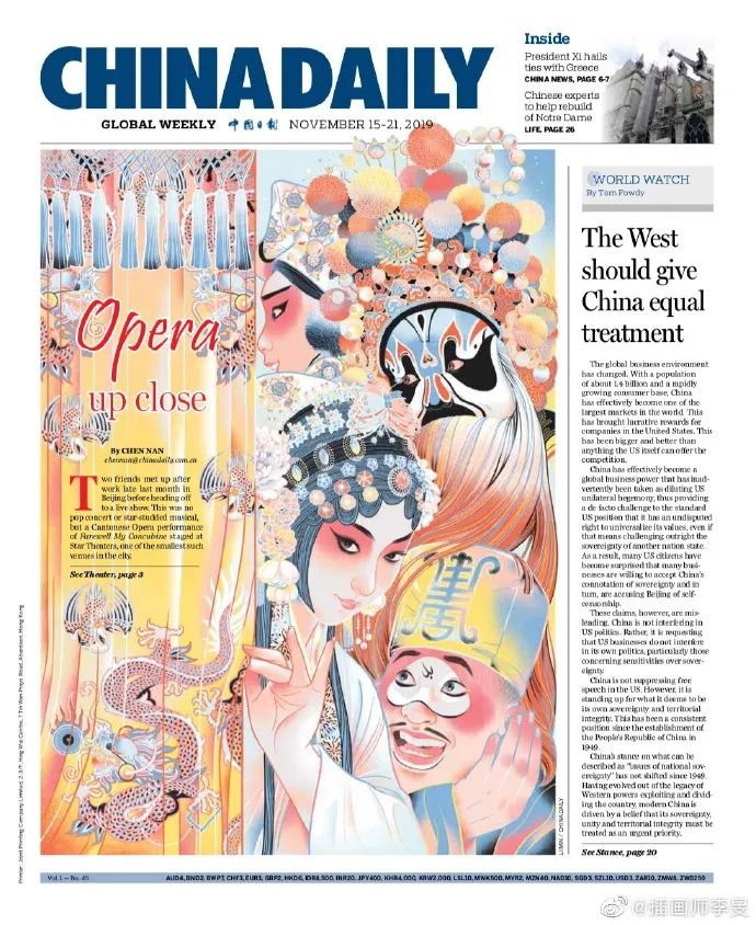 世界上最有创意的插画,让人惊艳的中国风插画作品