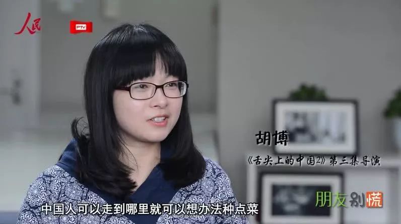 天台李子柒,大爷大妈们活的多么潇洒