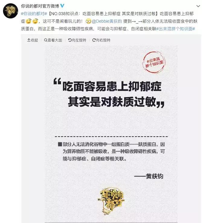 宝妈饮食应该吃什么营养品,宝妈一定要知道的食物搭配禁忌