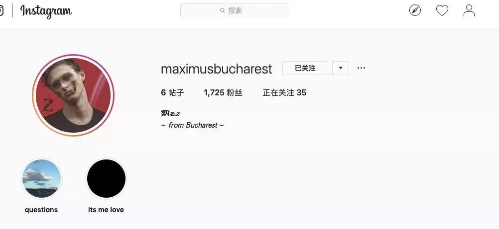 我们花了400块，把土鳖小伙子送上了伦敦时装周？？？