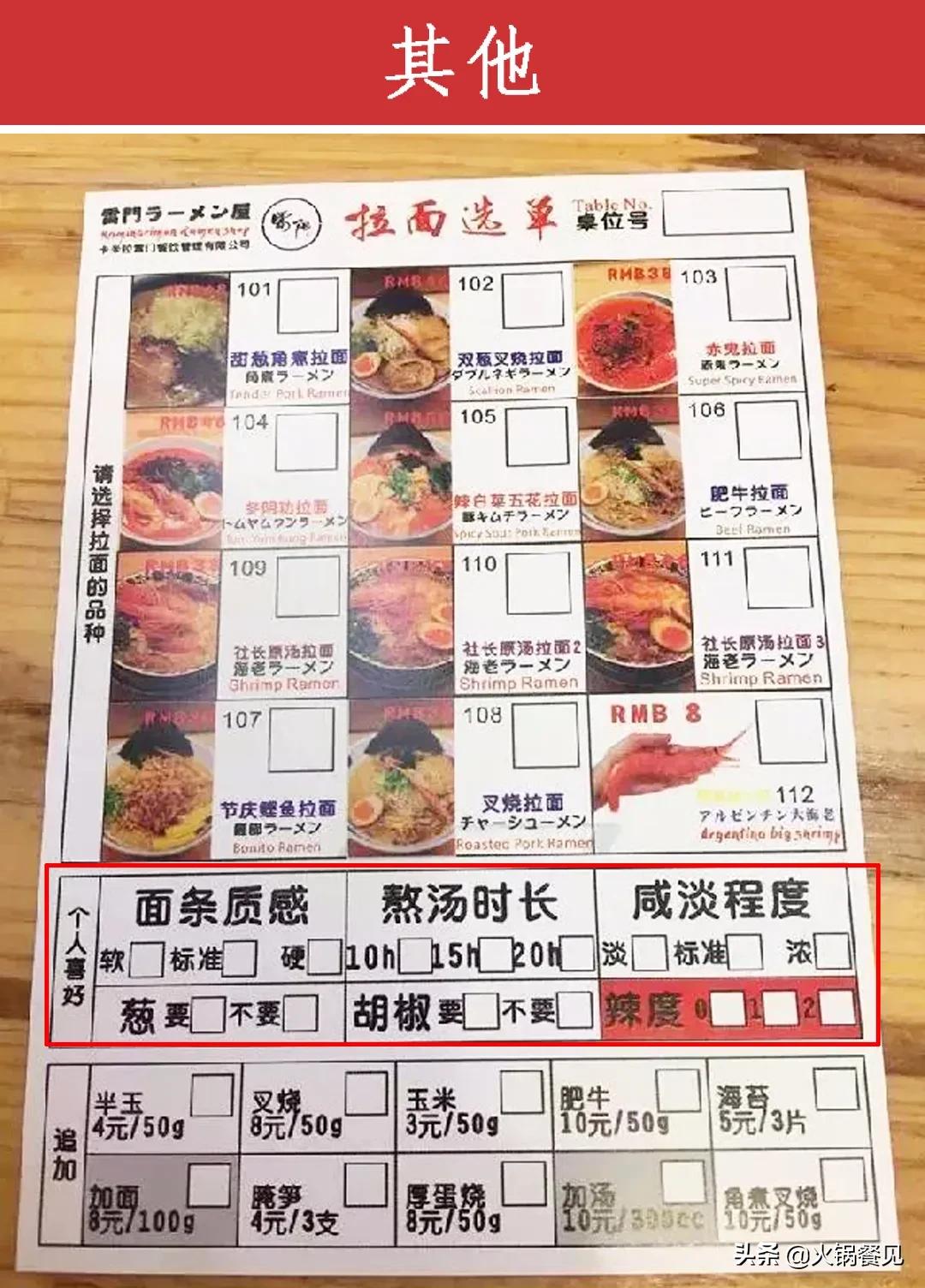 广告行业实体店引流方案,百万广告费