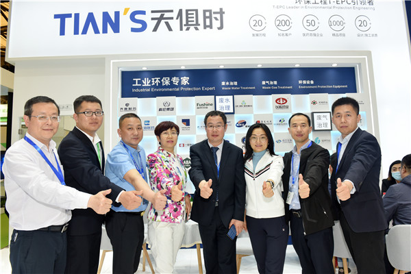 天俱时智能科技集团,天俱时工程科技集团有限公司评价