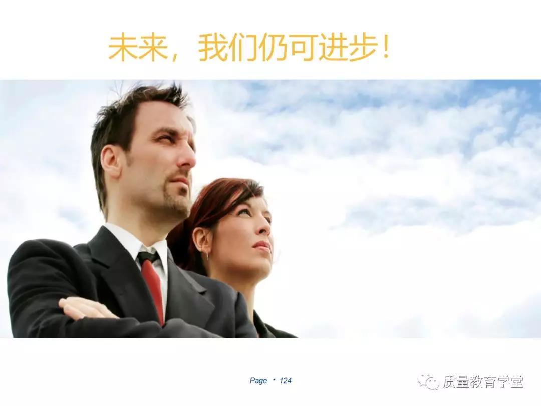 丰田a3最新报告,丰田a3的缺点