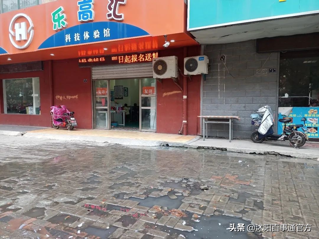 实验小学可怕案件,沭阳实验中学最近发生的事情