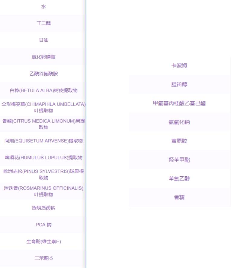 黛珂保湿美容液精华小紫瓶,黛珂保湿美容液小紫瓶40m
