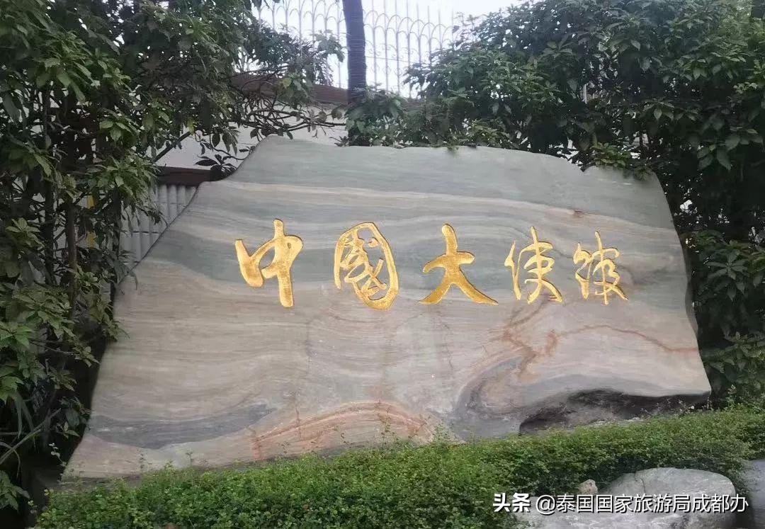 在泰国护照丢失如何回国,去泰国玩护照丢了怎么办