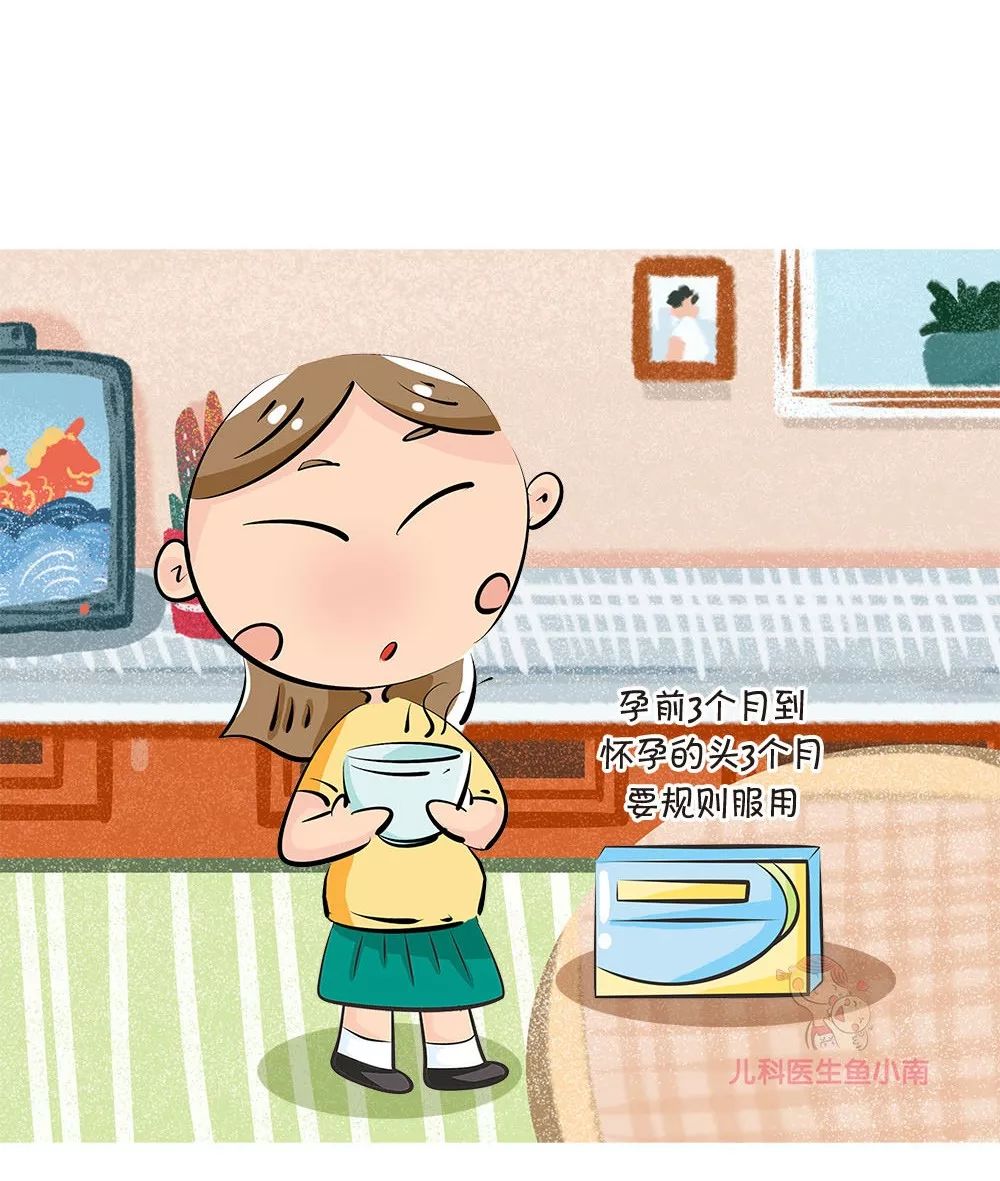叶酸补少了胎儿会得甲减吗,叶酸报告中度风险吃叶酸导致胎停